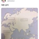 이너피스 이미지