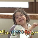 매력포인트?! 이미지