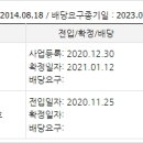 케이엔드컴퍼니 이미지