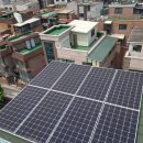 지원 태양광발전소 이미지