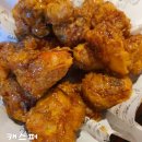 교촌치킨대치 이미지