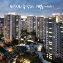 금성산업개발(주) - 청주시 청원구 | 금성산업개발(주)