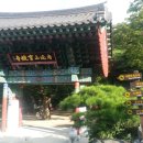 내연산 온천호텔 이미지