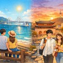 청광상회