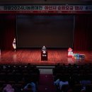 (주)아산마트 이미지