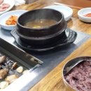 송림정육점 - 동구 샛골로161번길 25 | 송림정육점