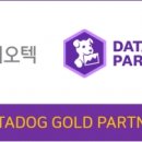 네오텍 이미지