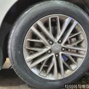 타이어프로 구미점 이미지