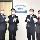 대한예수교장로회소명교회 이미지