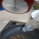 가루매마을 이미지