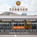 e조은컴퓨터 이미지