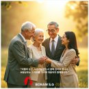 삶의 보람 | 부산해운대구 혼수가전 재테크ㅣ요즘 결혼 준비의 새로운 공식
