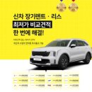 에스아이솔루션 이미지