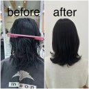 김포사우동미용실 안녕헤어 | 손상모발 위한 프리미엄크리닉 솔직후기💆‍♀️