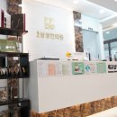 세교삼성한의원 이미지