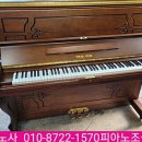 라온피아노음악교습소 이미지
