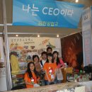 김천상업고등학교 이미지