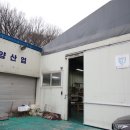 조양펜션 이미지