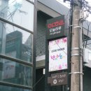 놀자 | [서울/홍대] 세상에 하나뿐인 반지 만들기! ‘반지야 놀자’ 후기