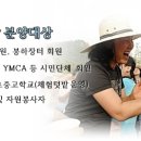 풍년농산물직거래장터 이미지