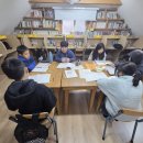 3월 10일 (화) 6ㅡ7, 8ㅡ9학년 영어 문법 첫 시간 : 태초부터 시작된 문법 이야기 이미지