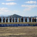 강남진의원 이미지