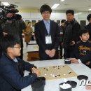 토요바둑교실1 이미지