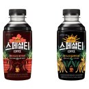 커피온다 이미지