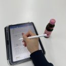 기아자동차카클리닉시흥점 | 시흥 대야동 속눈썹 맛집 문비 클리닉펌 솔직후기