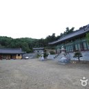 남고사 - 1213 | 남고사