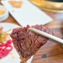 울산 동구 일산지 식당 대왕암암소갈비 후기 룸식당 가족 회식 장소
