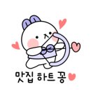 남딘(NAM DINH) 이미지