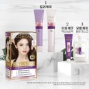 올영세일 막차탑시다. 올영세일 추천템 / 내돈 내 또산 / 올영세일 축하사절단