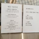 카페루식스 이미지