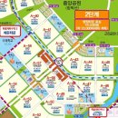 고덕하나약국 네이버블로그
