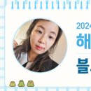 열린서당 이미지