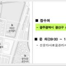 다사로움공공임대아파트 이미지