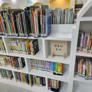 화곡6동주민센터 이미지