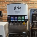 범어동 맛집 거송갈비찜 소갈비vs돼지갈비 솔직비교후기