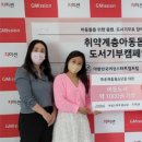 하트컴퍼니 이미지
