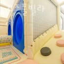 아이숲키즈풀빌라 이미지