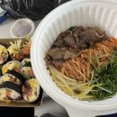 중식. 볶당 이미지