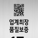 영등동신아파트 이미지