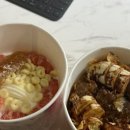 요거트아이스크림하우스 부산시청점 네이버블로그