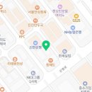 나다움공인중개사사무소 이미지