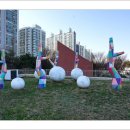 꿈의 달 休 이미지