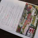 양희농장 이미지