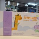 동암조은약국 이미지