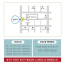 압구정디에스성형외과의원 이미지