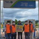 스마일주유소 이미지